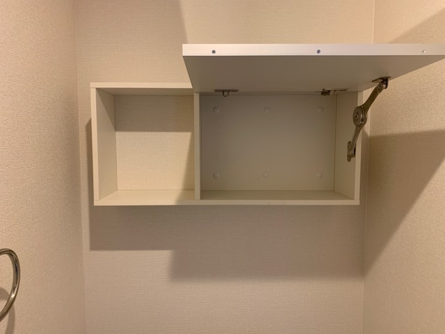 サンライズ東根のトイレ|トイレ上収納(イメージ)