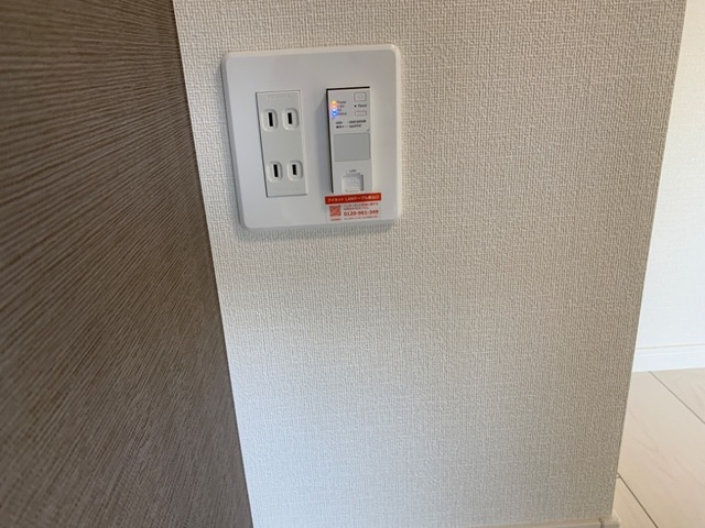 サンライズ東根のその他|埋め込み型Wi-Fi(イメージ)
