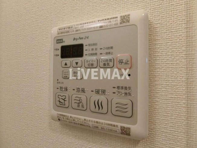 【設備】プレサンス上前津フィット