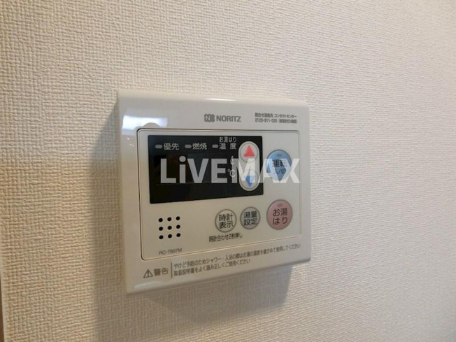 【設備】プレサンス上前津フィット