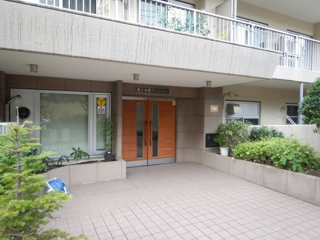 日商岩井第2本郷マンションのエントランス