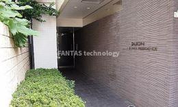 【エントランス】 | デュオン新大阪レジデンス | デュオン新大阪レジデンス