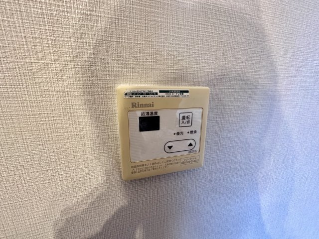 【設備】 | グレープヒルパセオ
