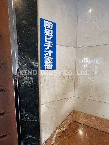 ランドマークシティ梅田東のその他