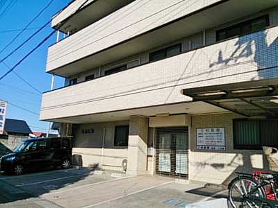 病院
