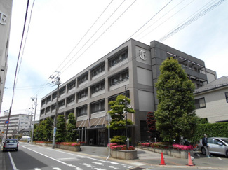 総合病院