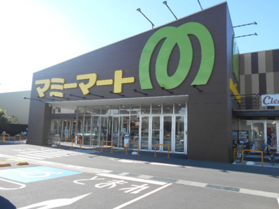スーパー