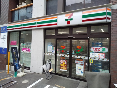 コンビニ