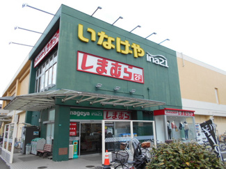 スーパー