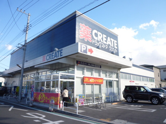 ドラッグストア