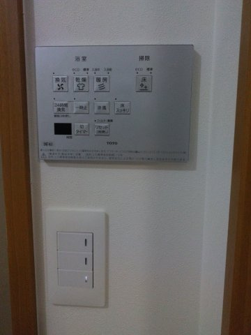 西伯郡南部町戸建のその他