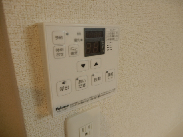 フィレール　デュ　トラジャⅦの設備
