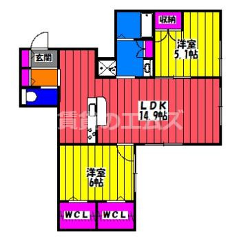 【間取り】 | ヘーベルメゾン那珂 | ヘーベルメゾン那珂の間取り