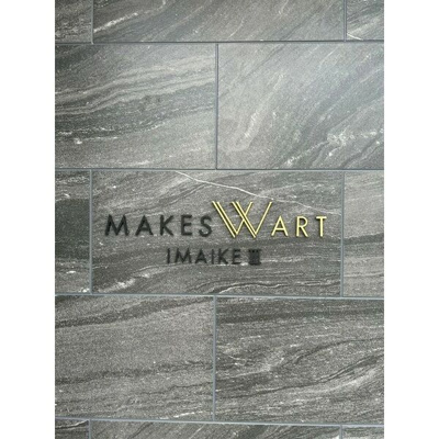 【駐車場】 | メイクスWアート今池Ⅲ