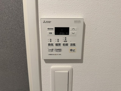 【セキュリティ】 | WISTERIA 香椎SUZU