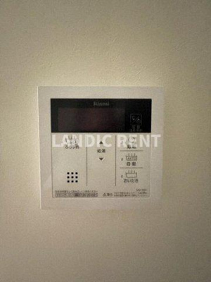 【設備】 | colori