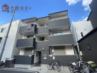 ARCASAKISHINOSATO Ⅵの画像