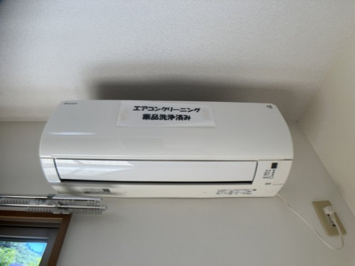 【設備】 | ASUKA