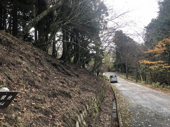 【前面道路含む現地写真】 | 東急天城高原別荘地　売地