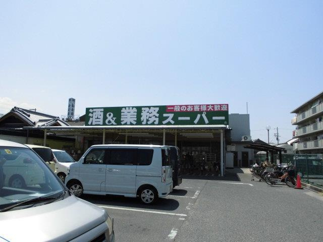 アートヒルズマンションの周辺