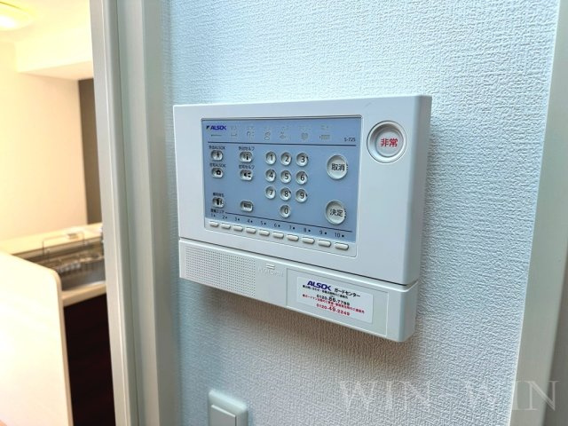 ファーム ヴィレッジのセキュリティ