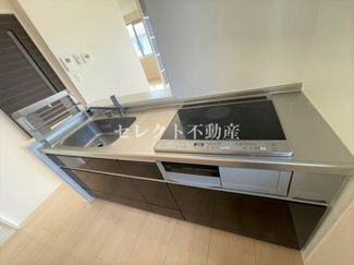 【設備】 | グリナージュ ** 壱番館 | 【グリナージュ 壱番館】