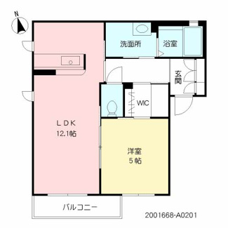 【間取り】 | グリナージュ ** 壱番館 | 【グリナージュ 壱番館】