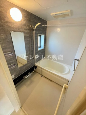 【浴室】 | グリナージュ ** 壱番館 | 【グリナージュ 壱番館】