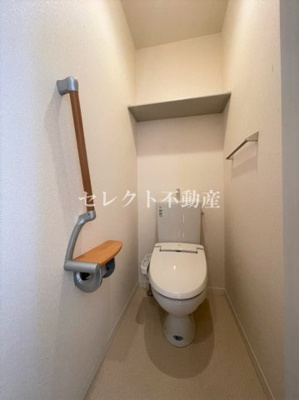 【トイレ】 | グリナージュ ** 壱番館 | 【グリナージュ 壱番館】