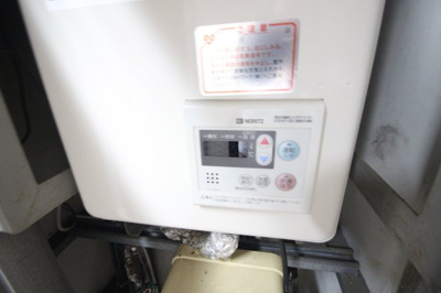 【設備】 | プラビマンション | 給湯