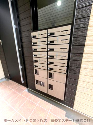 【その他共用部分】 | F asecia themis | 宅配ボックス