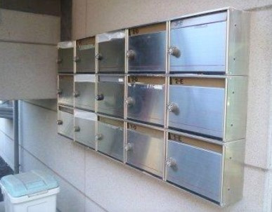 【その他共用部分】 | カインドハウス鹿沼公園