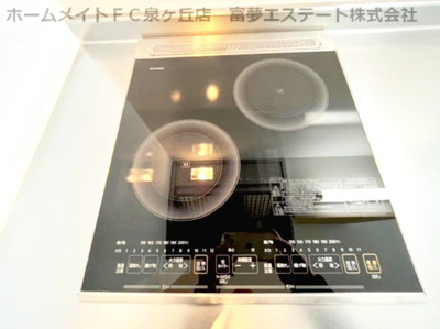 【キッチン】 | F asecia themis