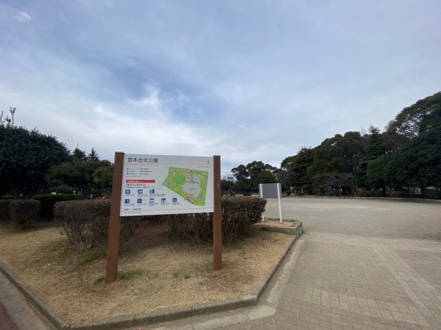 ジェンティーレ・トリヤマⅤの周辺