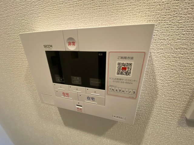 ジェンティーレ・トリヤマⅤのセキュリティ