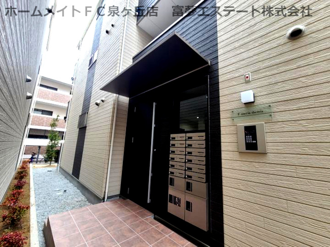 【エントランス】 | F asecia themis