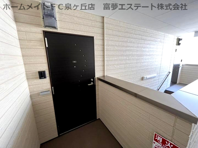 【その他共用部分】 | F asecia themis