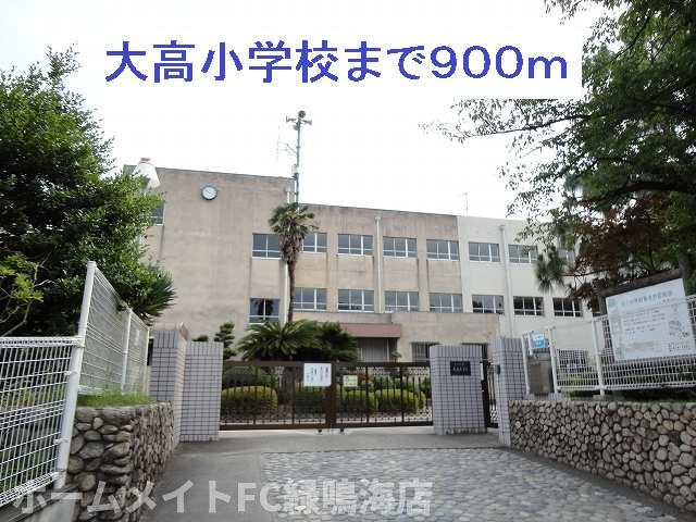 セゾン丸ノ内の周辺