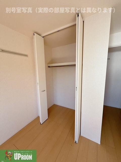 パークサイド東出 Ⅱの収納