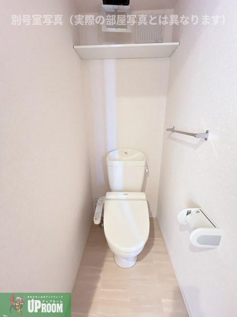 パークサイド東出 Ⅱのトイレ