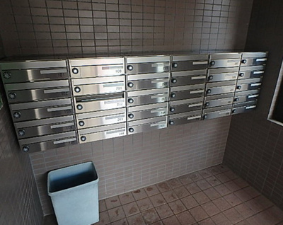 【その他共用部分】 | 三園さえぐさマンション