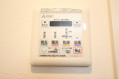 【設備】 | スプランディッド安土町