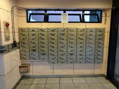 【その他共用部分】 | ダイナコート西公園トレンドゥ