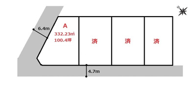 【区画図】 | 北群馬郡榛東村新井売地　Ａ