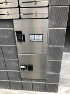 【その他共用部分】 | ＭＥＬＤＩＡ八広Ⅲ