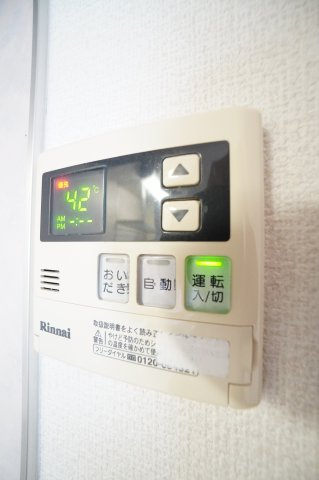 【設備】 | サン・スクエア桜木B | ※同物件・同タイプの写真です。