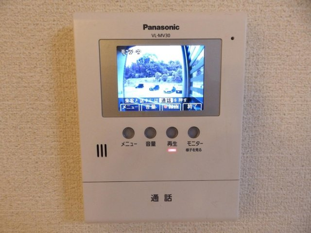 【設備】 | アベニュー中山II