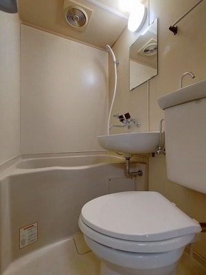 【トイレ】 | SEITO BILD西新 | 別号室の写真になります。現況優先。