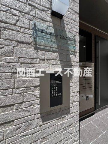  | ルミエール若江岩田