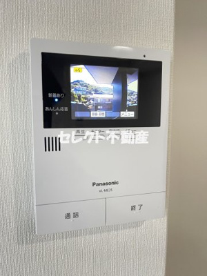 【洋室】 | 天草マリンヴュー  | 【天草マリンヴュー 】急な来客でもTVインターホンで確認が出来て安心です☆
